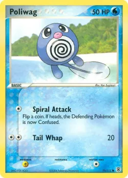 Poliwag 「RG 75/112」「EN」