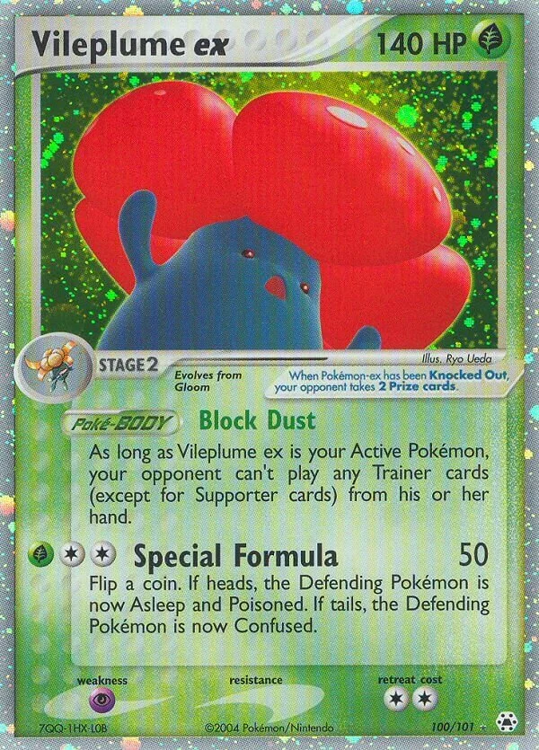 Vileplume ex 「HL 100/101」「EN」