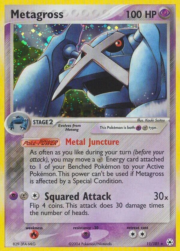 Metagross 「HL 11/101」「EN」