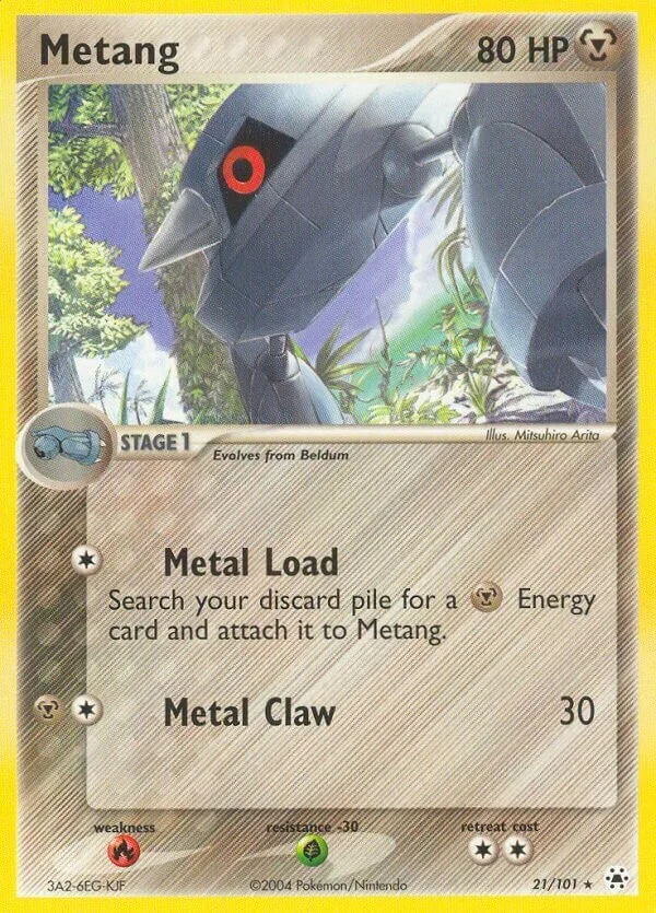 Metang 「HL 21/101」「EN」