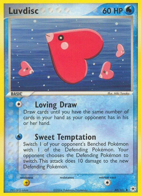 Luvdisc 「HL 40/101」「EN」