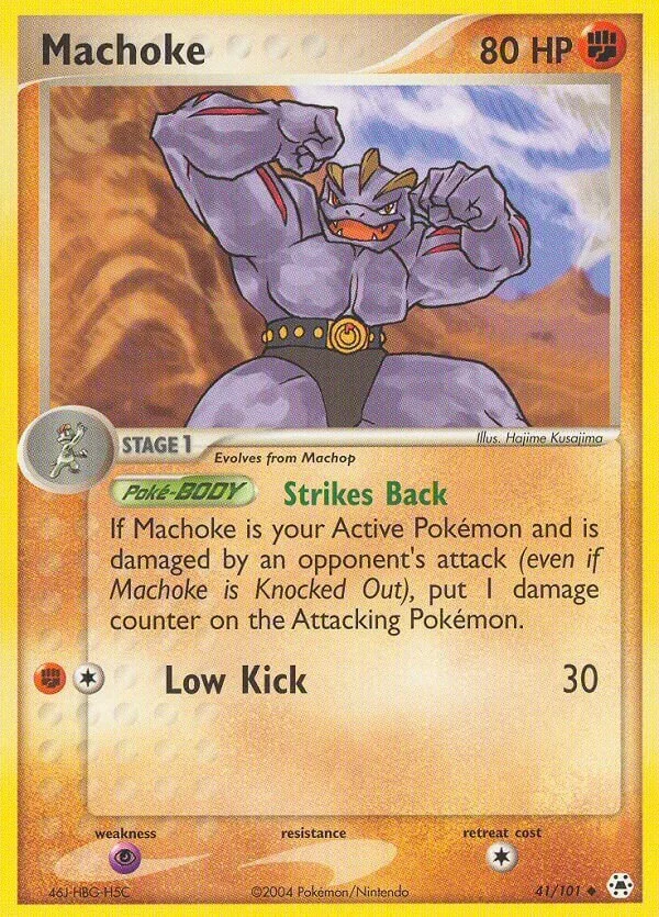Machoke 「HL 41/101」「EN」