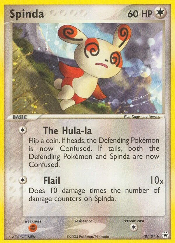 Spinda 「HL 48/101」「EN」