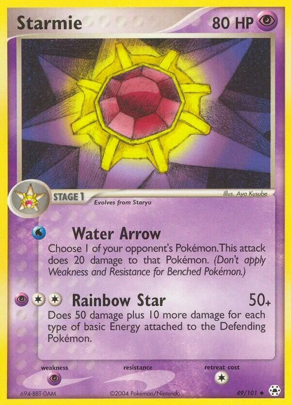 Starmie 「HL 49/101」「EN」