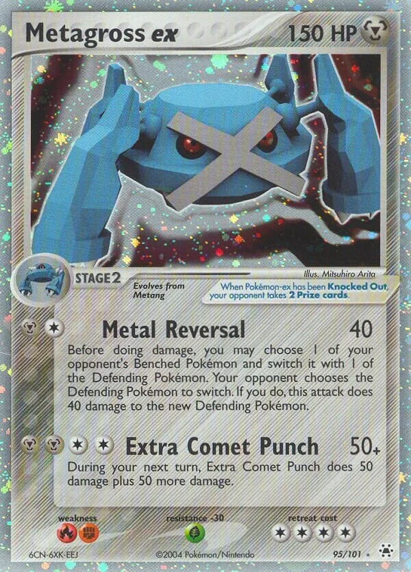 Metagross ex 「HL 95/101」「EN」