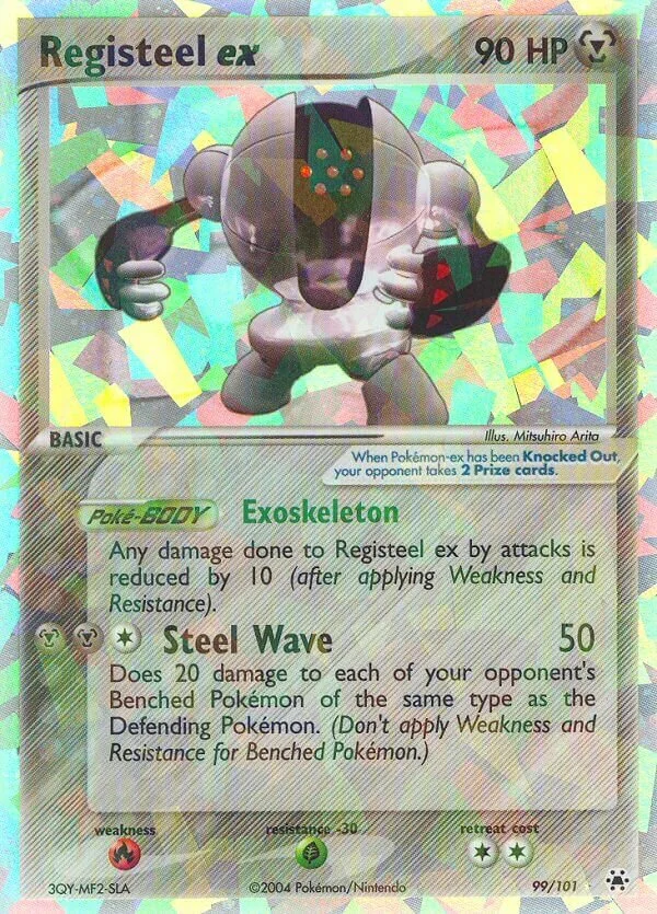 Registeel ex 「HL 99/101」「EN」