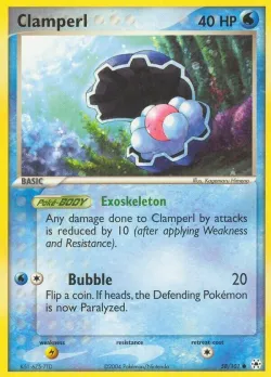 Clamperl 「HL 58/101」「EN」