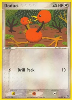 Doduo 「HL 60/101」「EN」