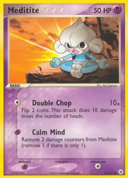 Meditite 「HL 65/101」「EN」