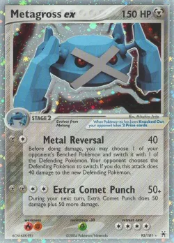 Metagross ex 「HL 95/101」「EN」
