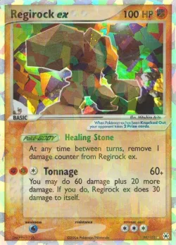 Regirock ex 「HL 98/101」「EN」