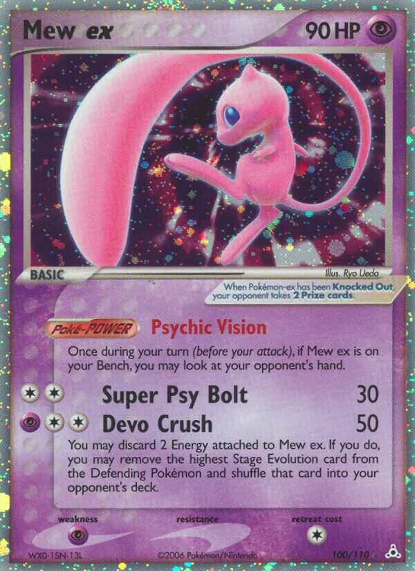 Mew ex 「HP 100/110」「EN」