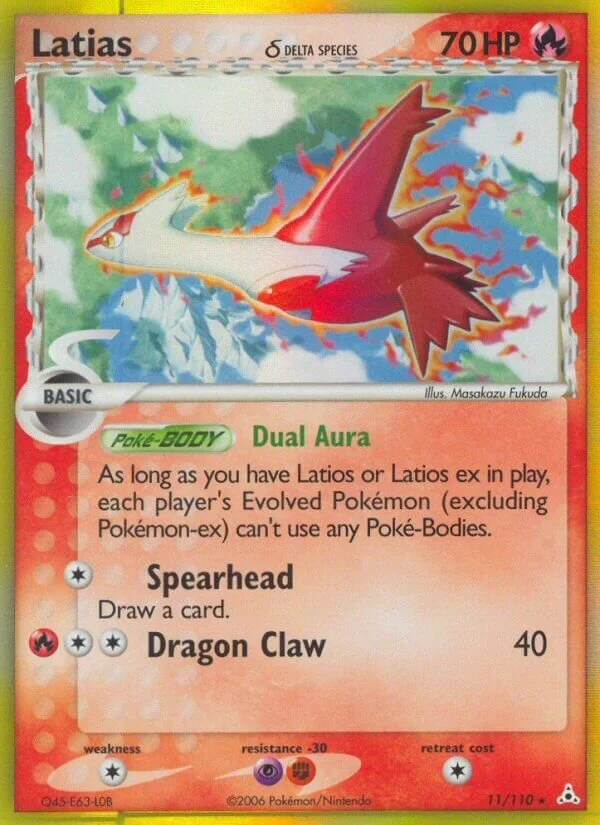 Latias 「HP 11/110」「EN」