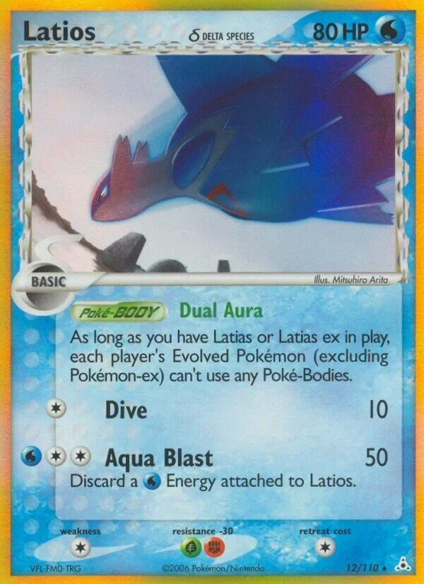 Latios 「HP 12/110」「EN」