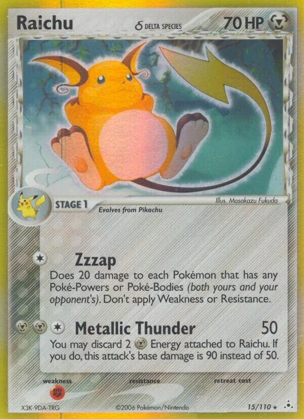 Raichu 「HP 15/110」「EN」