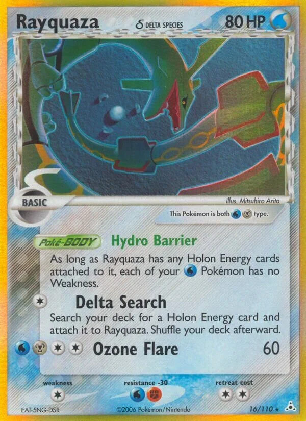 Rayquaza 「HP 16/110」「EN」