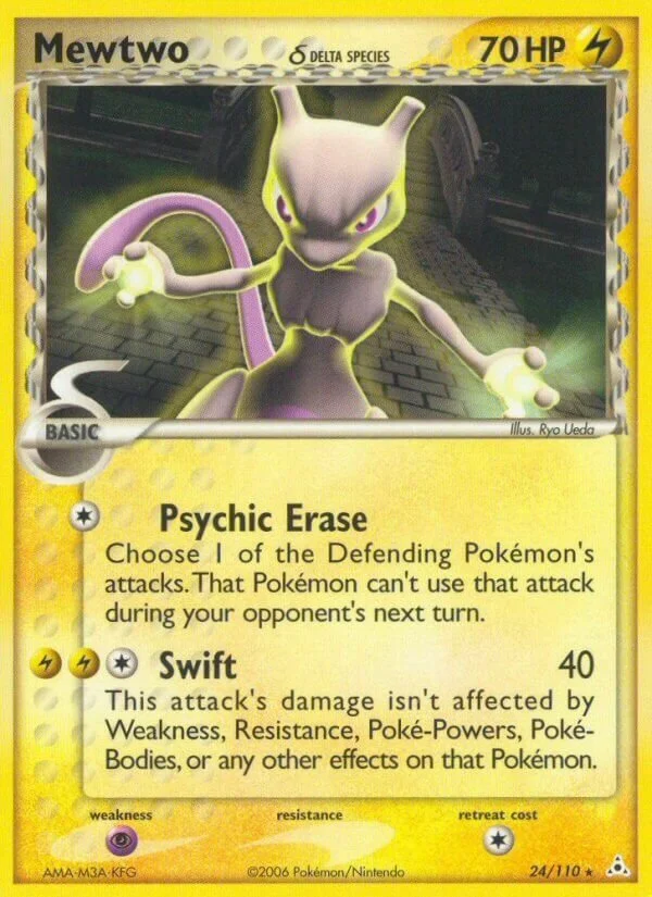 Mewtwo 「HP 24/110」「EN」