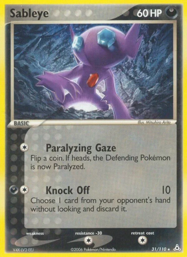Sableye 「HP 31/110」「EN」