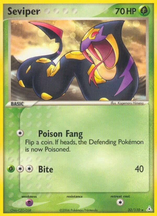 Seviper 「HP 32/110」「EN」