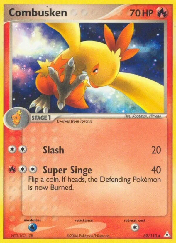 Combusken 「HP 39/110」「EN」