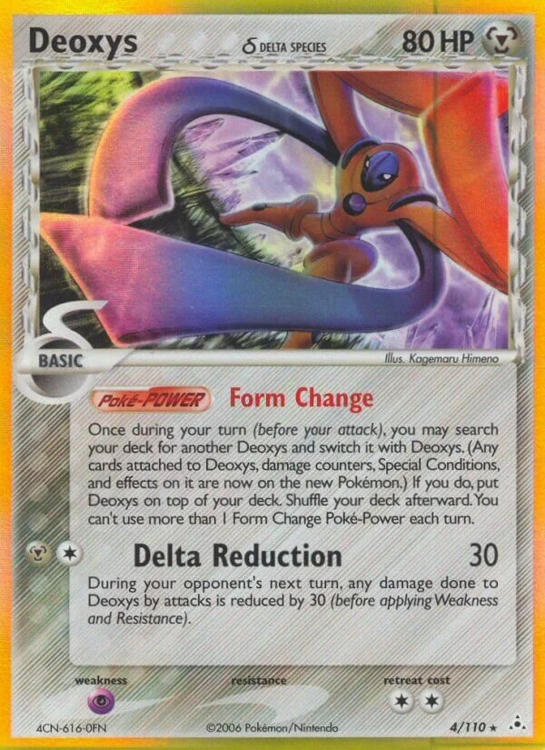 Deoxys 「HP 4/110」「EN」