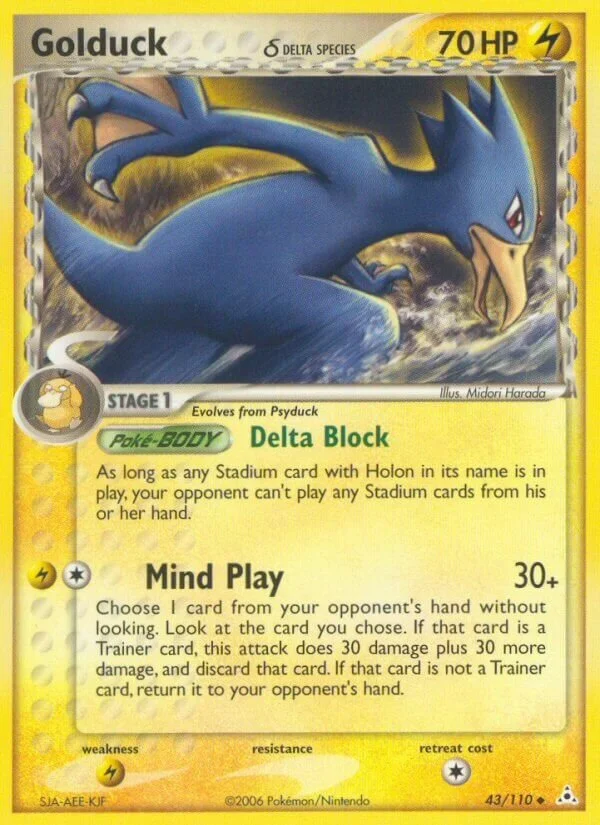 Golduck 「HP 43/110」「EN」
