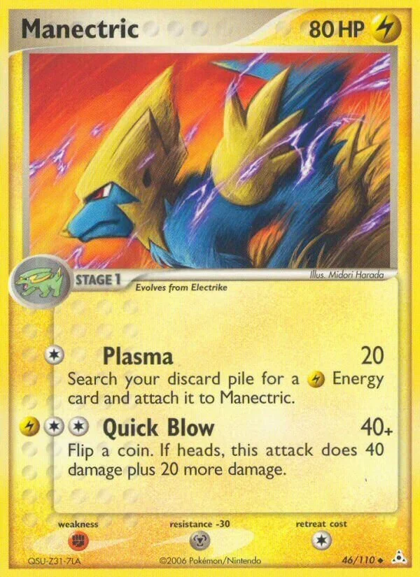 Manectric 「HP 46/110」「EN」