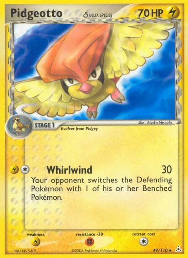 Pidgeotto 「HP 49/110」「EN」