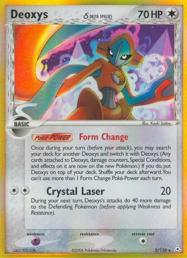 Deoxys 「HP 5/110」「EN」