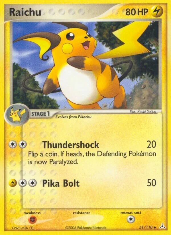 Raichu 「HP 51/110」「EN」