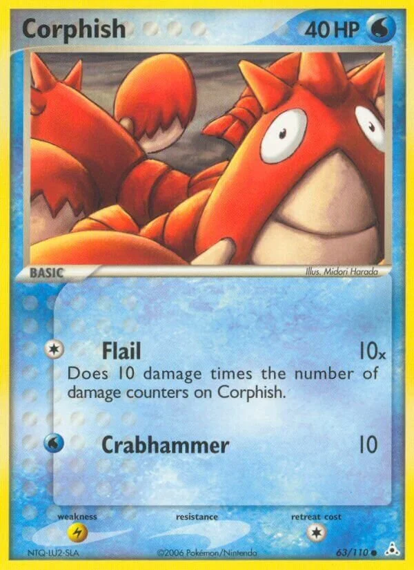 Corphish 「HP 63/110」「EN」