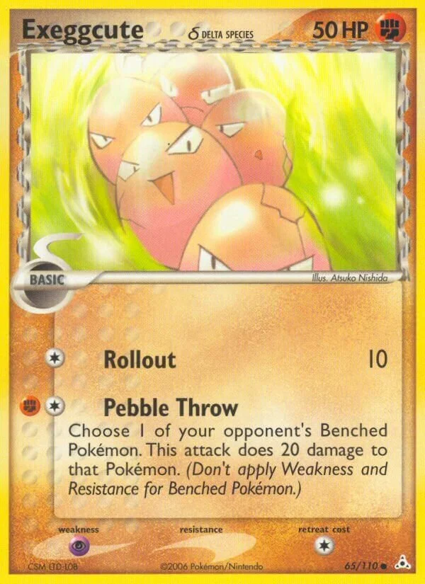 Exeggcute 「HP 65/110」「EN」