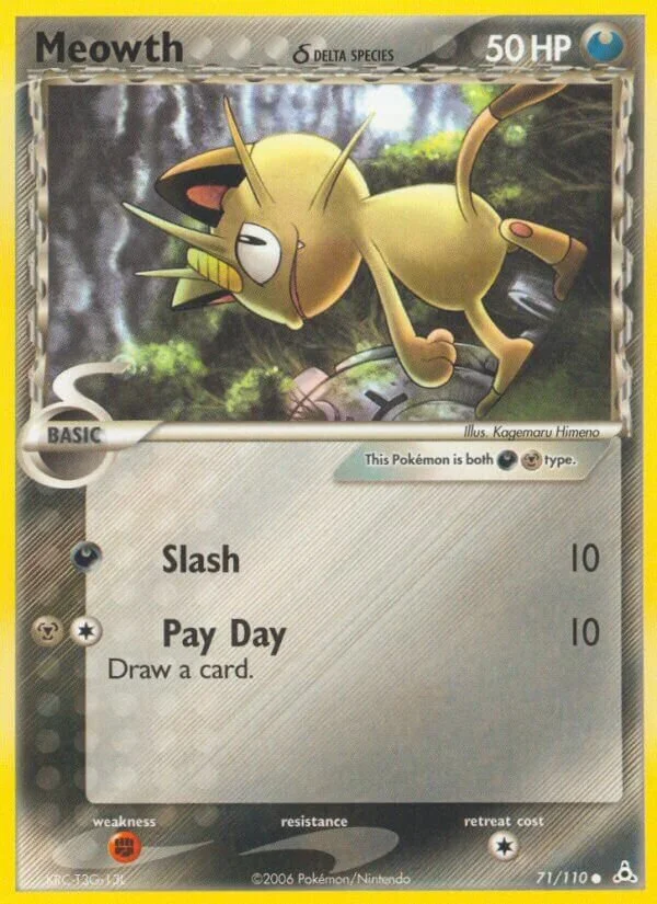 Meowth 「HP 71/110」「EN」