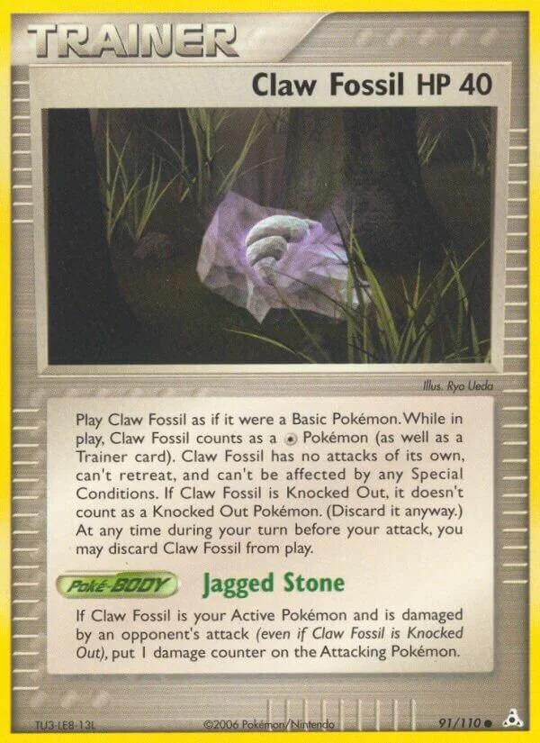 Claw Fossil 「HP 91/110」「EN」
