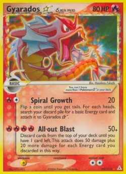 Gyarados ☆ 「HP 102/110」「EN」
