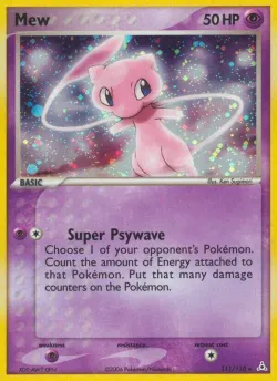 Mew 「HP 111/110」「EN」