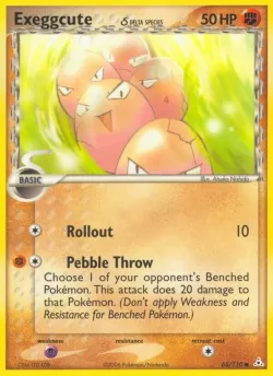Exeggcute 「HP 65/110」「EN」
