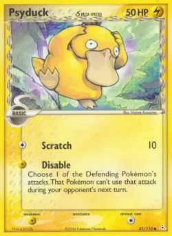 Psyduck 「HP 81/110」「EN」