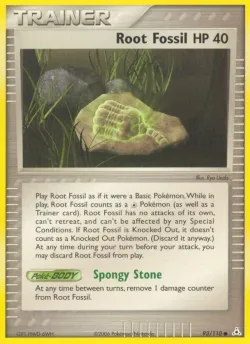 Root Fossil 「HP 93/110」「EN」