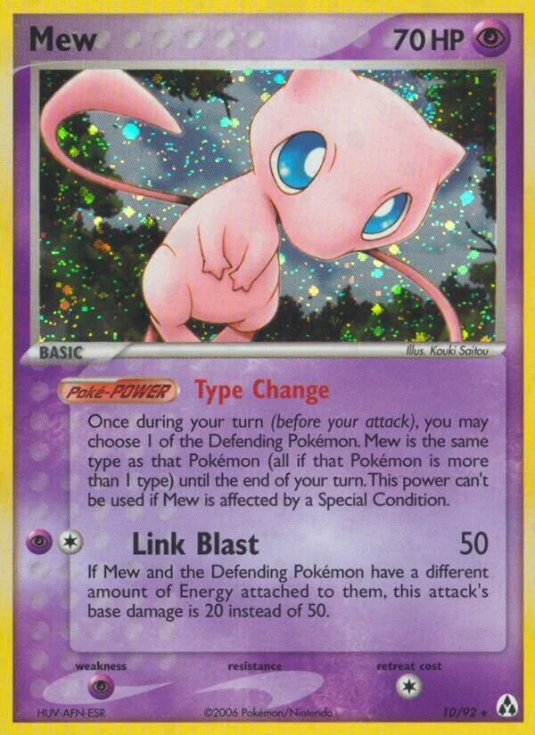 Mew 「LM 10/92」「EN」