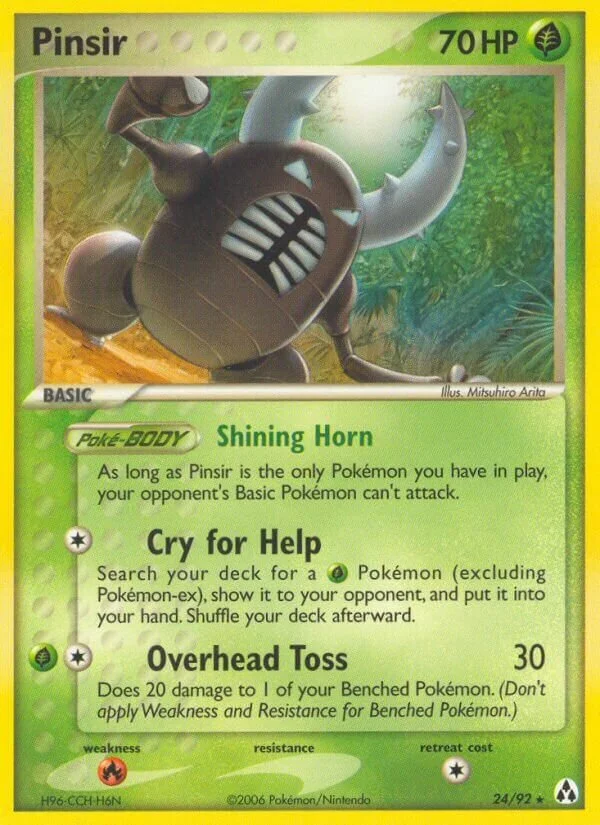 Pinsir 「LM 24/92」「EN」