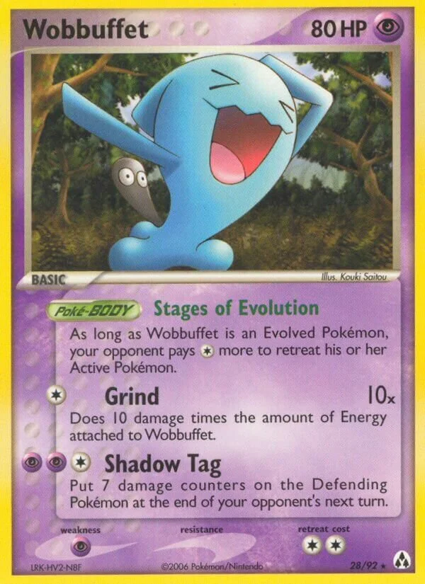 Wobbuffet 「LM 28/92」「EN」
