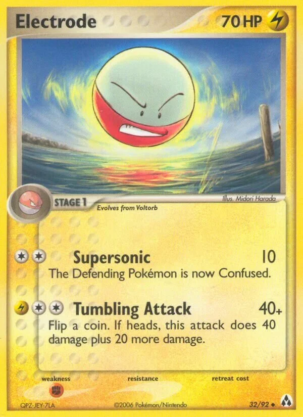 Electrode 「LM 32/92」「EN」