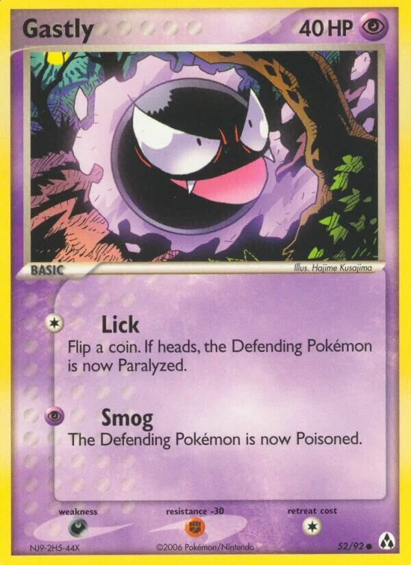 Gastly 「LM 52/92」「EN」