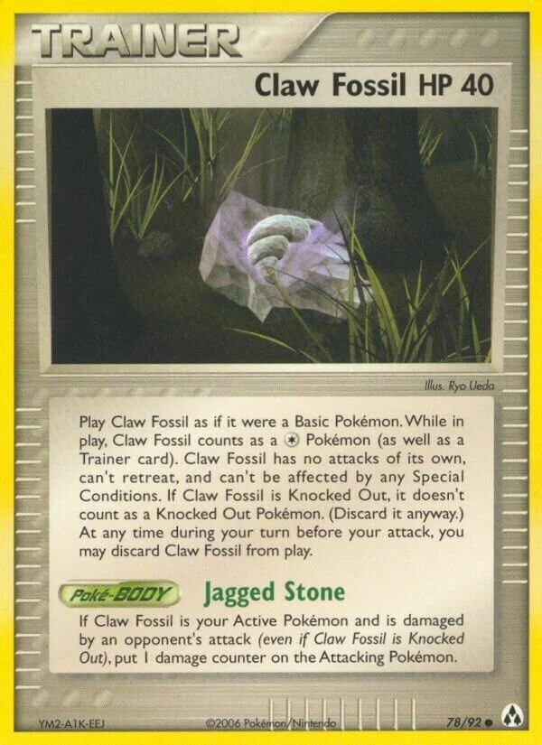 Claw Fossil 「LM 78/92」「EN」