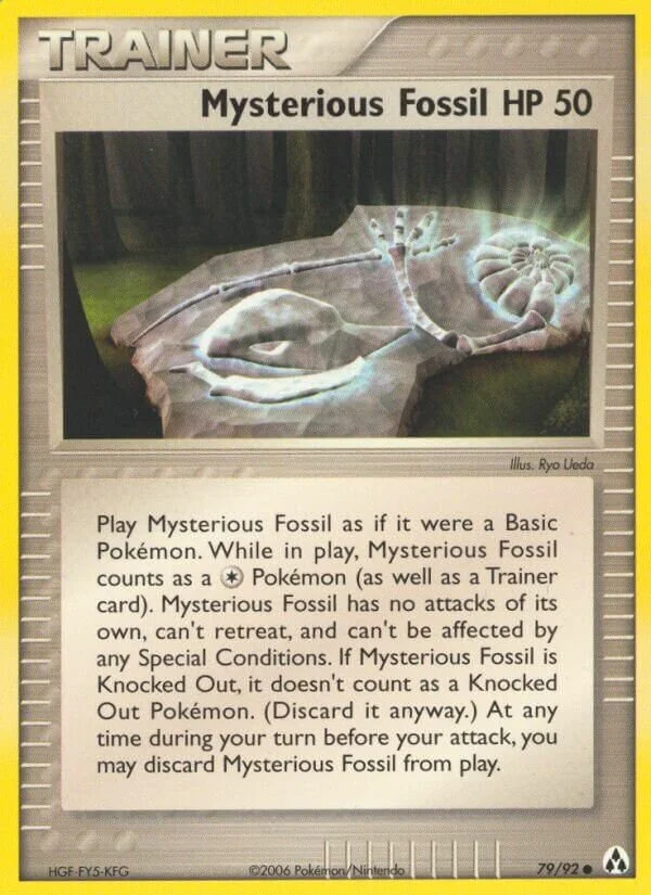 Mysterious Fossil 「LM 79/92」「EN」