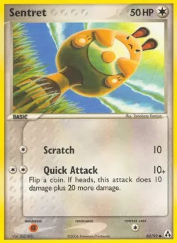 Sentret 「LM 62/92」「EN」