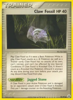 Claw Fossil 「LM 78/92」「EN」
