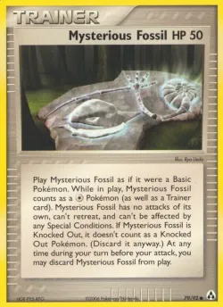 Mysterious Fossil 「LM 79/92」「EN」