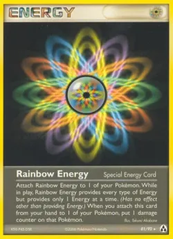 Rainbow Energy 「LM 81/92」「EN」